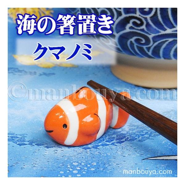 N}m~ u   كObY yY C̔u JNN}m~ [֔