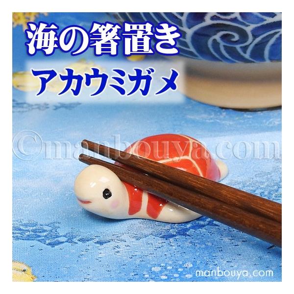 レア！ 女体 ヌード 箸置き 10個セット 新品 箱入り 中国土産 レア！ 女体 ヌード 箸置き 10個セット 新品 箱入り 中国土産