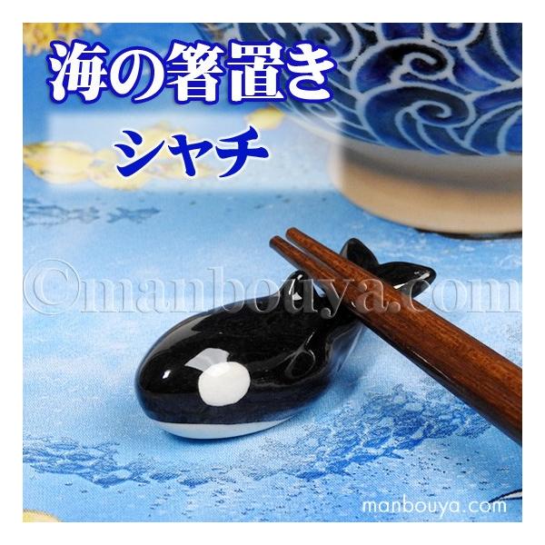 V` ObY u    yY C̔u IJ [֔