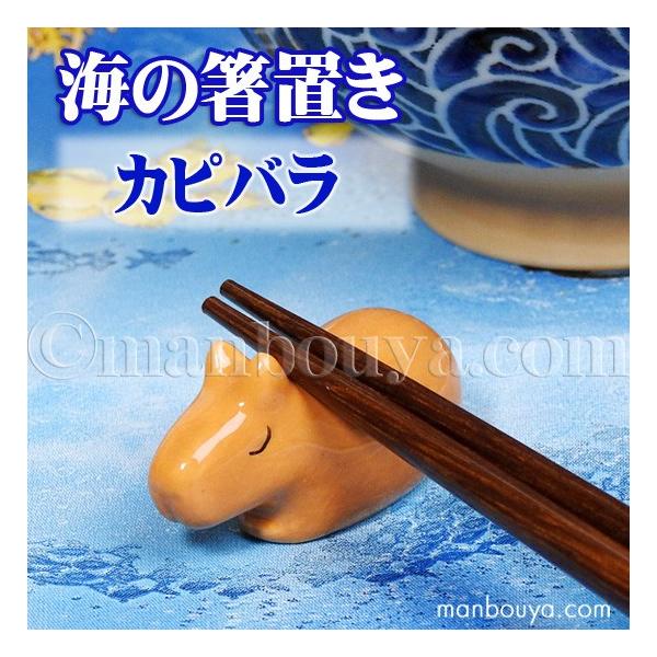 u    G Aj} u Jso [֔