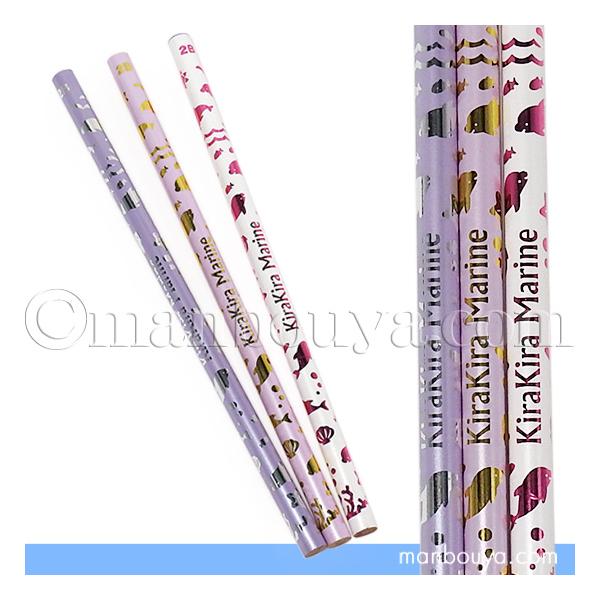 イルカ グッズ 鉛筆 2B かわいい 水族館 文房具 キラキラマリン