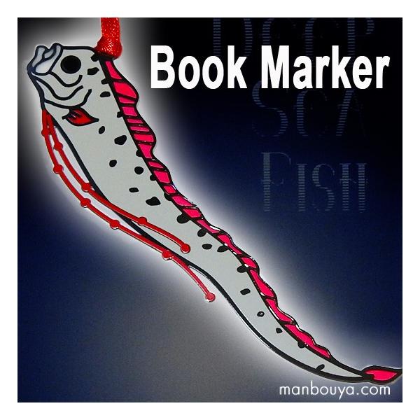 [CObY@Ȃ@x@ubN}[J[@ف@^ubN}[J[@EOEmcJC@[֔