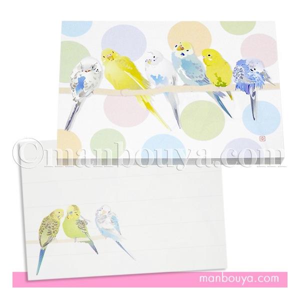セキセイインコ グッズ 小鳥 雑貨 かわいい 文房具 メモ帳 パステルカラーズ メール便発送可 Buyee Buyee บร การต วกลางจากญ ป น ซ อจากประเทศญ ป น