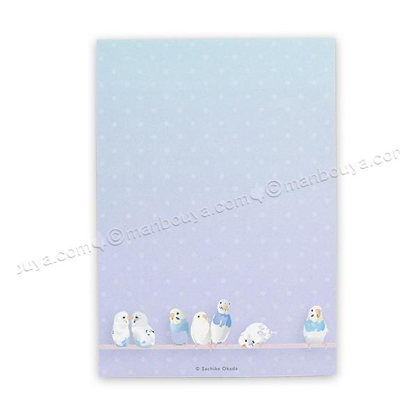 セキセイインコ グッズ かわいい メモ帳 鳥 雑貨 文房具 ゆめいろいん