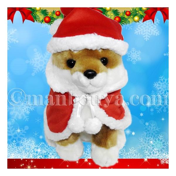 犬のぬいぐるみ 柴犬 クリスマス キュート販売 CUTE 豆柴 日本 Mサイズ