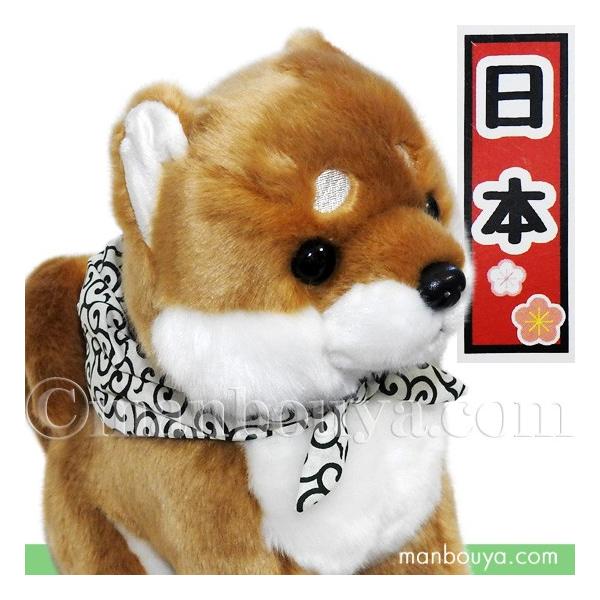 かわいい柴犬のぬいぐるみ犬——pucci♡Mmama Amazon.co.jp: ぬいぐるみ 柴犬 犬 大きい 抱き枕 もちもち
