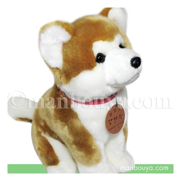 Hc }T ʂ L[g̔ CUTE   L 35cm