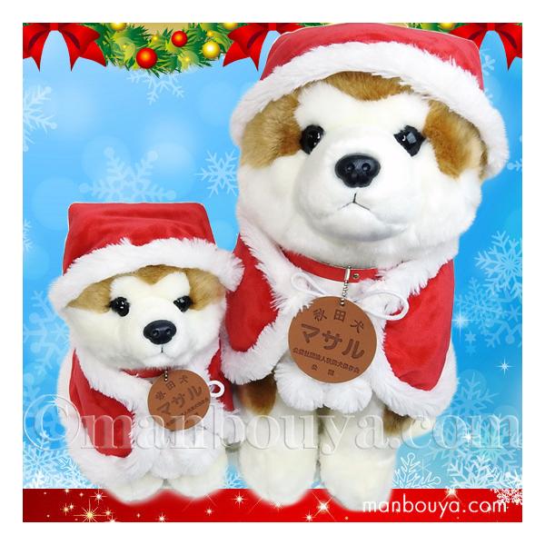 5%OFF Hc }T ʂ NX}X L[g̔   LMZbg T^ߑ