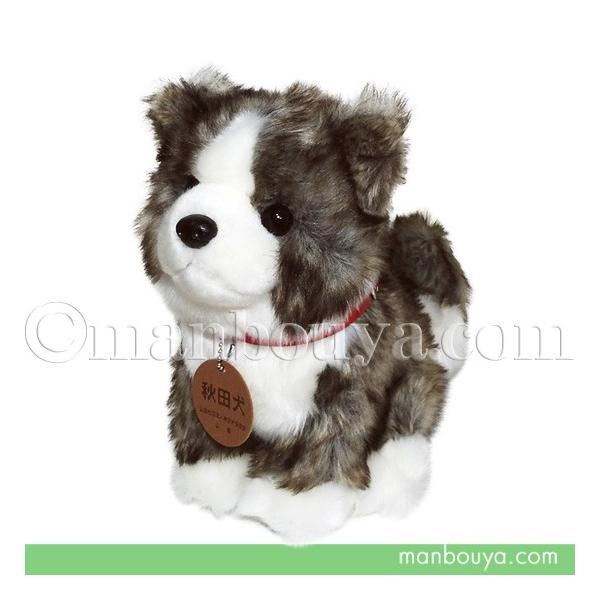 Hc ʂ Ֆ ۑ L[g̔ CUTE |[Y MTCY 23cm