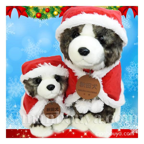 5%OFF Hc ʂ NX}X L[g̔  Ֆ LMZbg T^ߑ