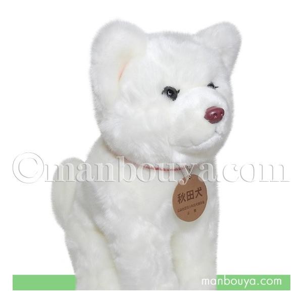 Hc ʂ  ۑ L[g̔ CUTE  zCg sN@ LTCY 37cm