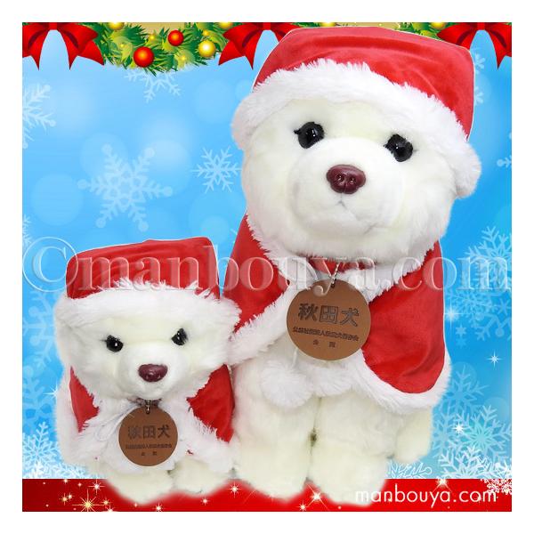 5%OFF Hc ʂ NX}X L[g̔   LMZbg T^ߑ