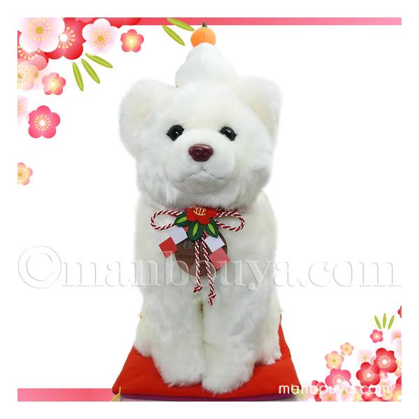 5 Off 秋田犬 ぬいぐるみ 正月 飾り 置物 キュート販売 Cute 白毛 座り Lサイズ 37cm お正月セット Dejapan Bid And Buy Japan With 0 Commission