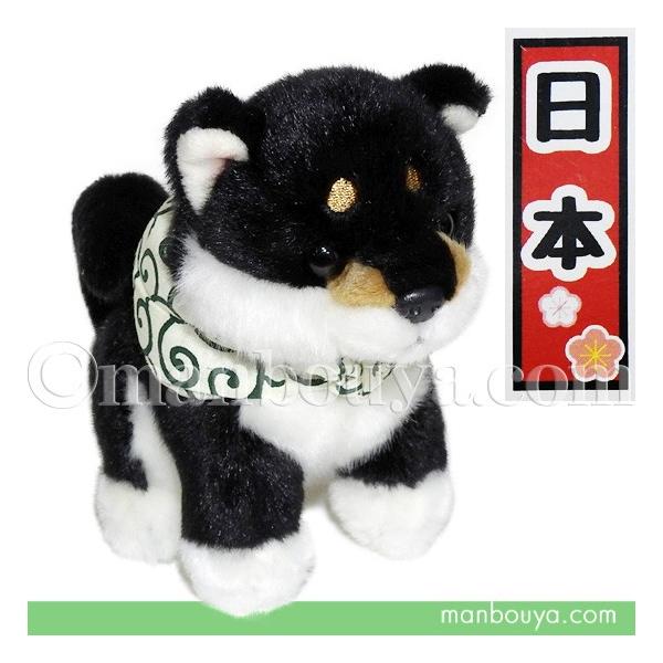 ̂ʂ Č L[g̔ CUTE  S 15cm ubNy{z