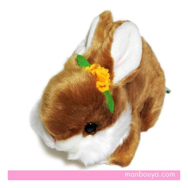 ʂ  L[g̔ CUTE 킢  ʂ ETM uE 20cm@܂ڂhbgR