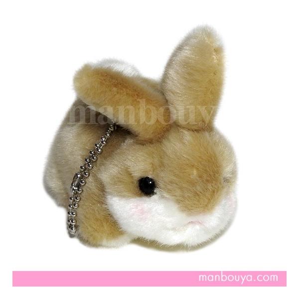 ぬいぐるみ うさぎ かわいい 動物 キュート販売 Cute Farm Collection ウサギマスコットbc ブラウン 9cm Buyee Servis Zakupok Tretim Licom Buyee Pokupajte Iz Yaponii