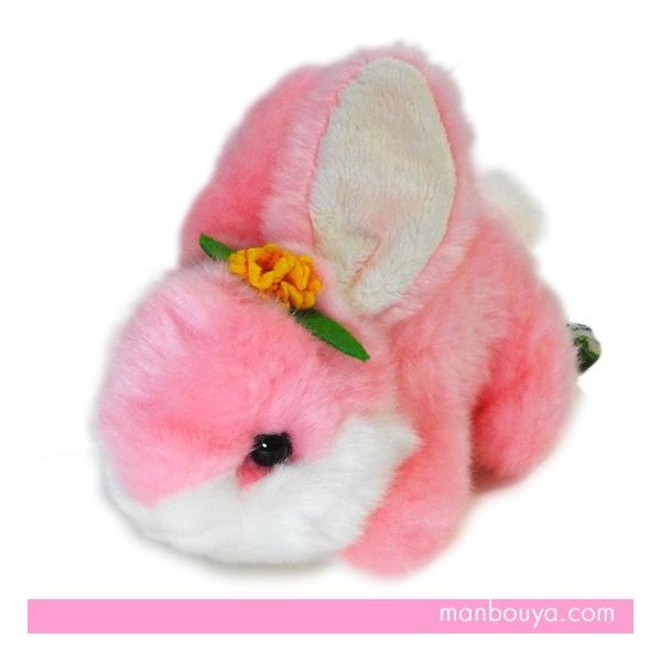 ʂ  L[g̔ CUTE 킢  ʂ ETM sN 20cm@܂ڂhbgR