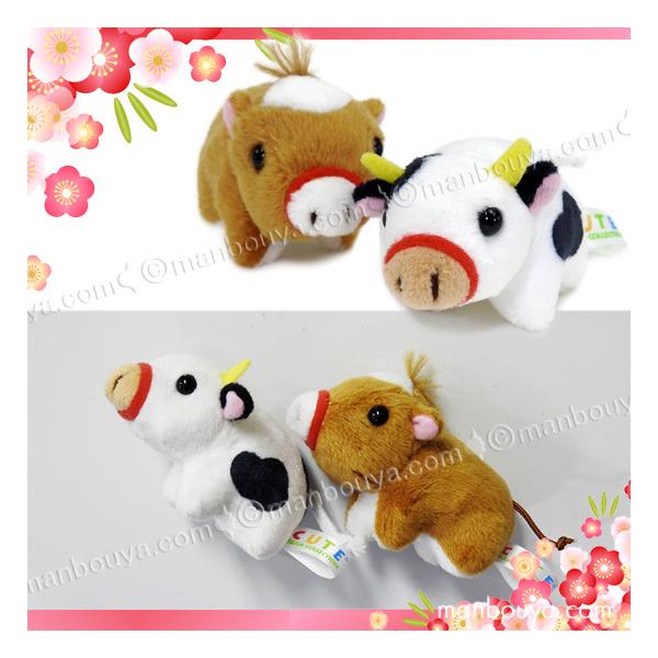  ʂ EV L[g̔ CUTE }Olbg zX^C W[W[ 7cm