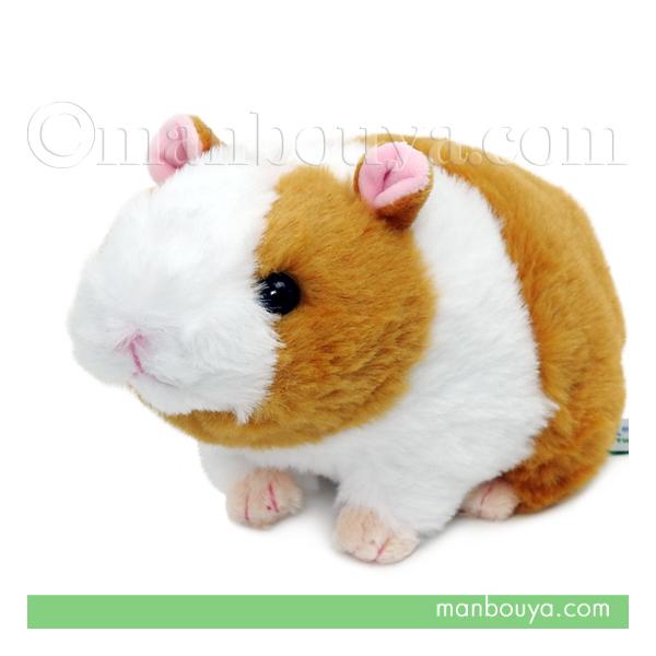 【本日発送可能◎】 モルモット ぬいぐるみ 廃盤【お値下げ可◎】 モルモット ぬいぐるみ ネズミ ふわふわ キュート販売 CUTE MOUMOU