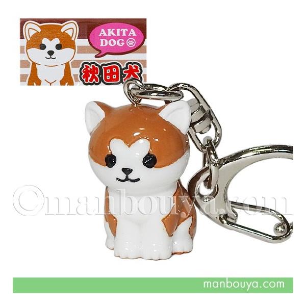 Hc ObY G L[g̔ CUTE L[z_[  [֔