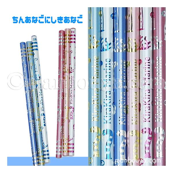 M 2B 킢  ObY [ LL} u[ sN ҂ 3{Zbg `AiS jVLAiS [֔