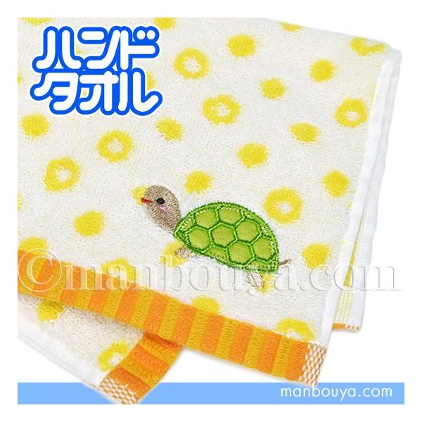 亀 タオル」の人気商品一覧 | 安い商品を通販サイトから探す - 価格.com