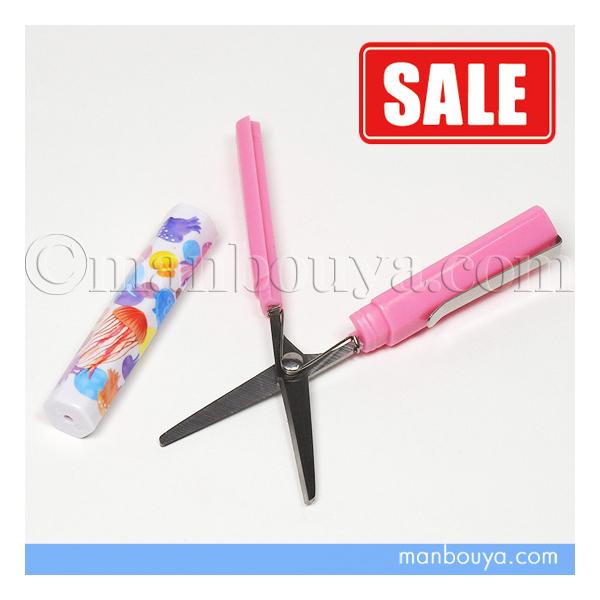 【送料無料】魚心観ハサミケースセット 送料無料】魚心観ハサミケースセット