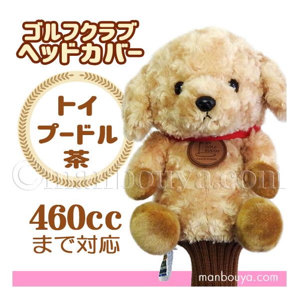 St wbhJo[ ʂ  gCv[h  킢 StNuJo[ L[g̔ CUTE