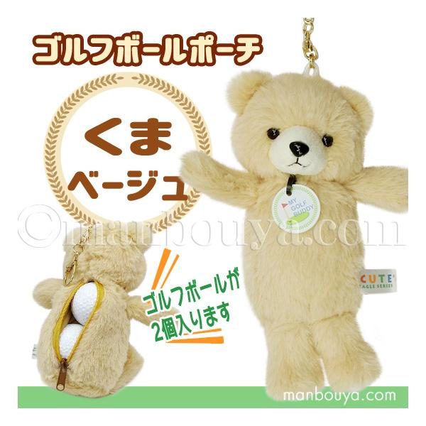 St{[ P[X ʂ  킢 St{[ |[` L[g̔ CUTE N} x[W