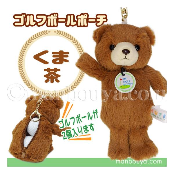 St{[ P[X ʂ  킢 St{[ |[` L[g̔ CUTE N} 