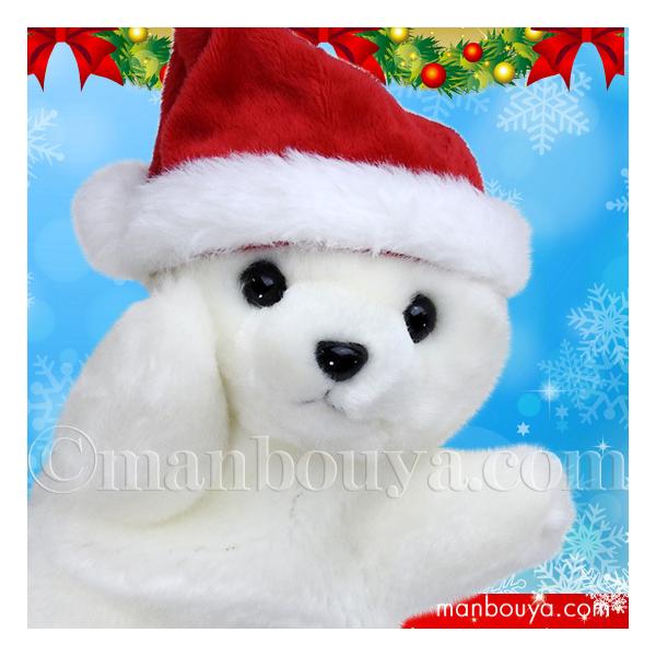 クリスマス ぬいぐるみ アザラシ ハンドパペット キュート販売 ベビー