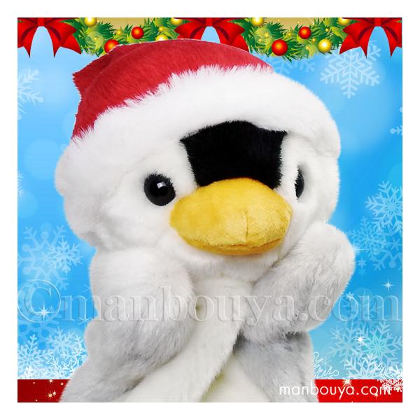 クリスマス ぬいぐるみ ペンギン ハンドパペット 水族館グッズ