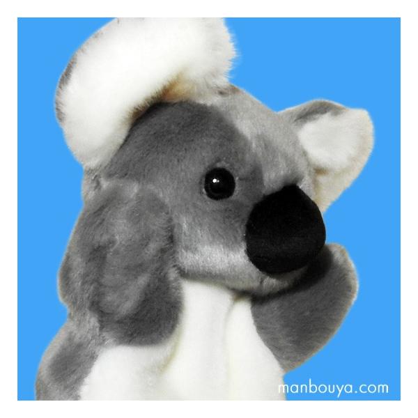 未使用　エキスポ85 つくば万博　EXPO'85 コアラのハンドパペット　当時物 未使用】エキスポ85 つくば万博 EXPO'85 コアラのハンドパペット