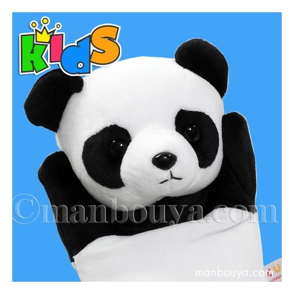 パンダ ぬいぐるみ ハンドパペット キュート販売 CUTE 子供用 パンダ ぬいぐるみ ハンドパペット キュート販売 CUTE 子供用