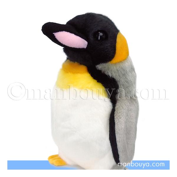 ペンギン ぬいぐるみ 水族館 グッズ キュート販売 CUTE キング ペンギン ぬいぐるみ 水族館 グッズ キュート販売 CUTE キング