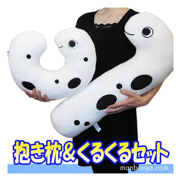ʂ `AiS  lbNs[ L[g̔ CUTE `AiS&amp;邭Zbg@܂ڂhbgR