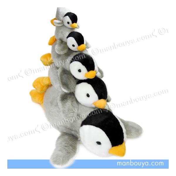Amazon.co.jp: ペンギン ぬいぐるみ 特大サイズ 全高65cm : おもちゃ