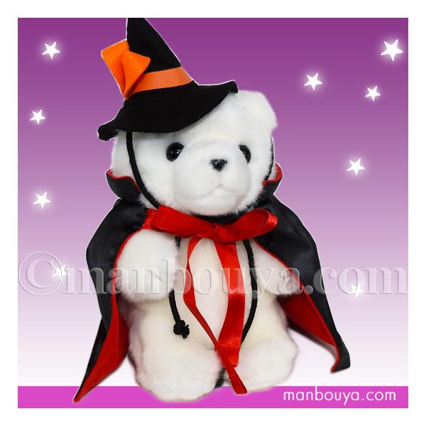 nEB RXv VN} ʂ  L[g̔ CUTE  |[ SSTCY 16cm