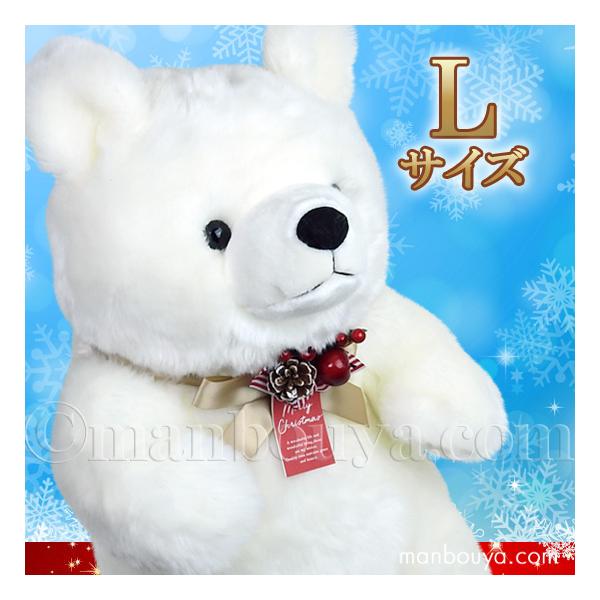 manbouya_cu-m0139xmas