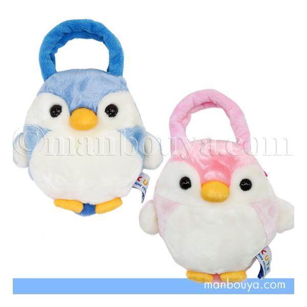 ペンギン ぬいぐるみ バッグ 雑貨 水族館 グッズ キュート販売
