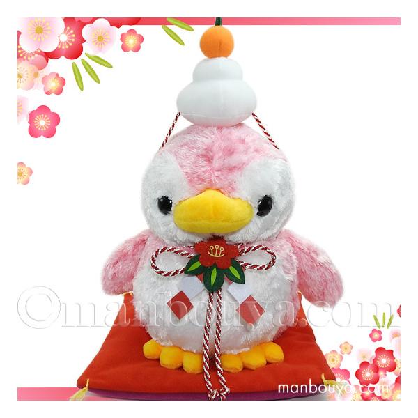 ピンク 置物 ぬいぐるみの人気商品 通販 価格比較 価格 Com