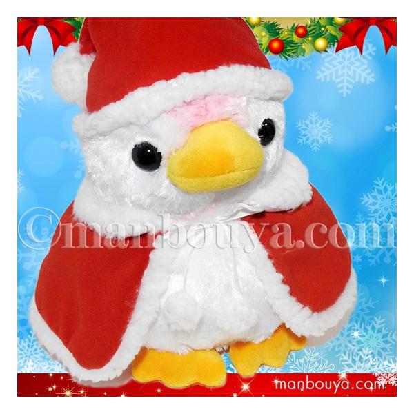 ペンギンのぬいぐるみ クリスマス キュート販売 CUTE アストラペンギン