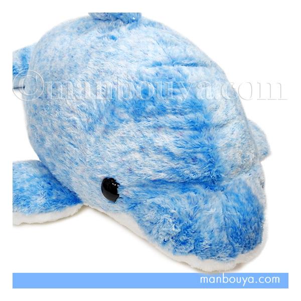 イルカ ぬいぐるみ 水族館 お土産 キュート販売 CUTE アストラ