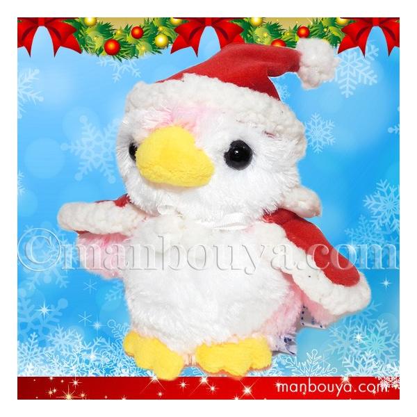 クリスマス ぬいぐるみ ペンギン キュート販売 CUTE アストラペンギン