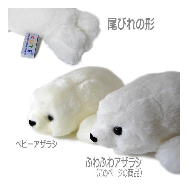 アザラシ ぬいぐるみ キュート販売 Cute Marine Collection 水族館グッズ ふわふわあざらしホワイト Sサイズ25cm Buyee 日本代购平台 产品购物网站大全 Buyee一站式代购 Bot Online