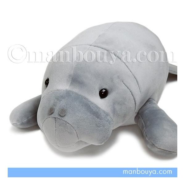 マナティー ぬいぐるみ 水族館グッズ キュート販売 CUTE マナティー ぬいぐるみ 水族館グッズ キュート販売 CUTE