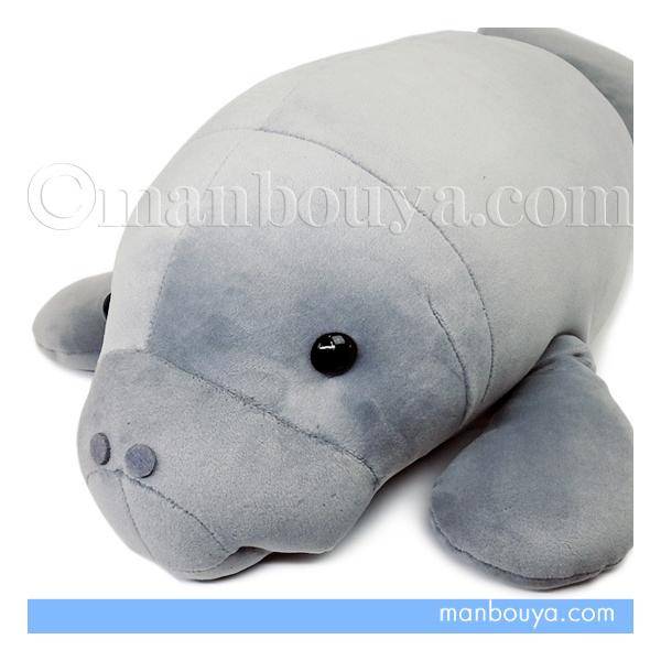 マナティー ぬいぐるみ 水族館グッズ キュート販売 CUTE マナティ M 65cm