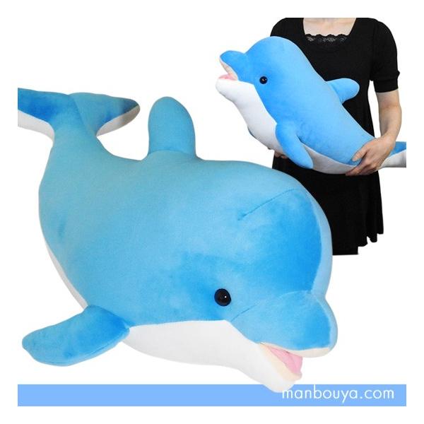 傫 ʂ CJ  L[g̔ CUTE marine collection  htB Lu[ 65cm@܂ڂhbgR