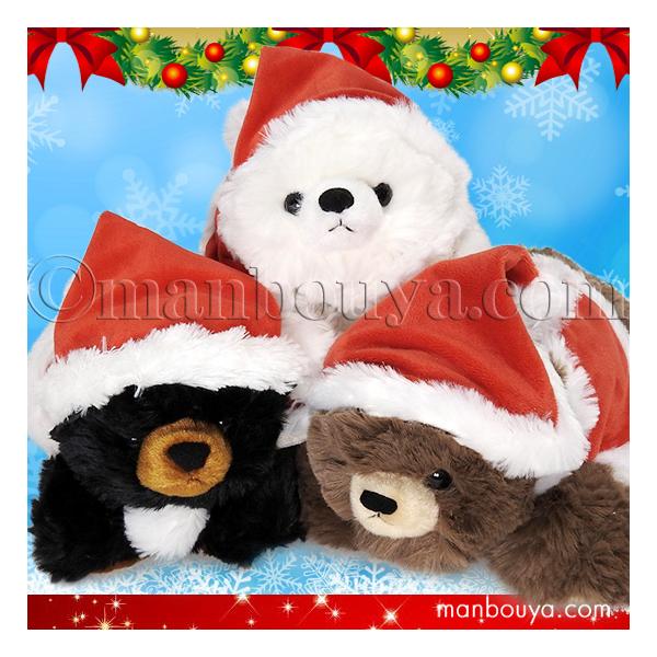 クリスマスプレゼント ぬいぐるみ くま 寝そべりタイプ キュート販売