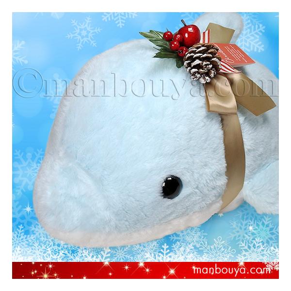 イルカ ぬいぐるみ クリスマスプレゼント ふわふわ マリン キュート